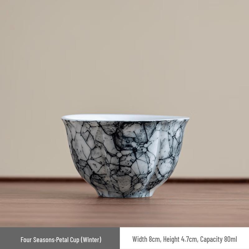 Chaxun Four Seasons Kiln-Glazed Ceramic Master Cup