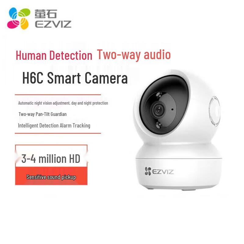 

Ezviz H6C 4MP Smart WiFi Security Camera (CN version)