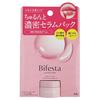 Mandom - Bifesta Lip Serum Mask
