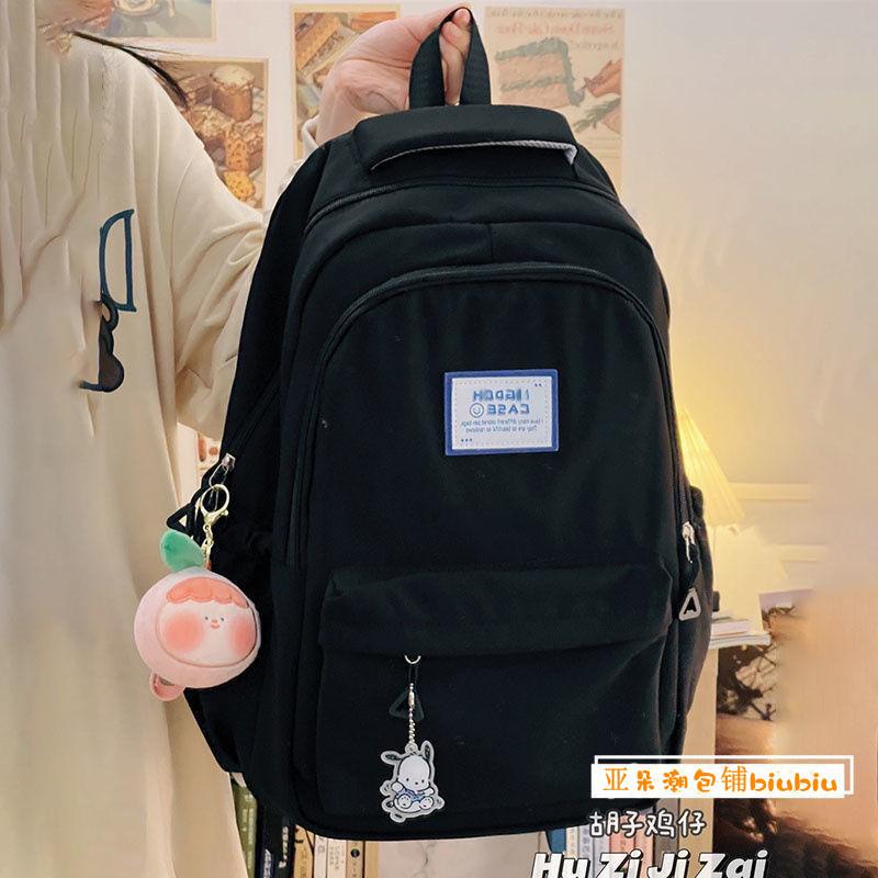 Schoolbag High School Student Junior High School Student School Bag Female Versatile ins Campus Style Backpack Large Capacity Computer Backpack Tide