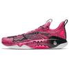 Shock Wave 5 Pro Men Pink Black 112421111S-6