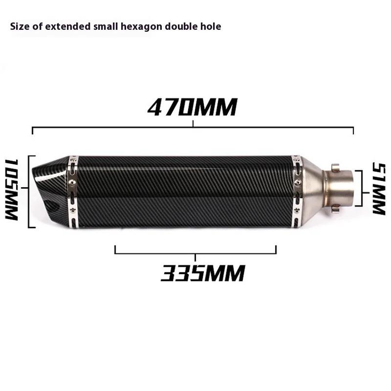 For Kpr150 Horizon 350r3r25 Gsx Ninja250z400 Huanglong 300 Modified Small Hexagonal Exhaust Pipe Model Universal Modification Parts