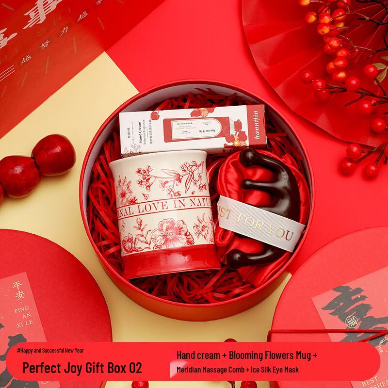 New Year Celebration Gift Set with Hand Cream and Mug