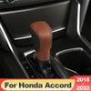 For Honda Accord 10th 2018    2022 Car Gear Lever Cover Gear Shift Knob Gear Head Cover Stickers Leather Accessories