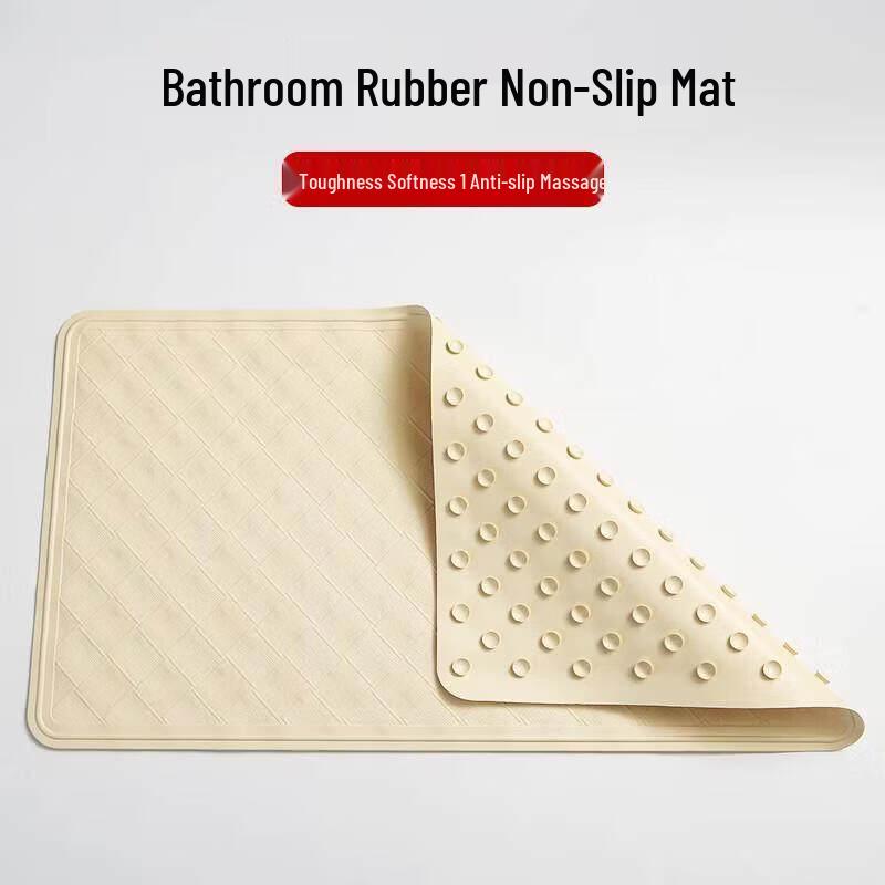 Small Bubble Bathroom Anti-Slip Mat
