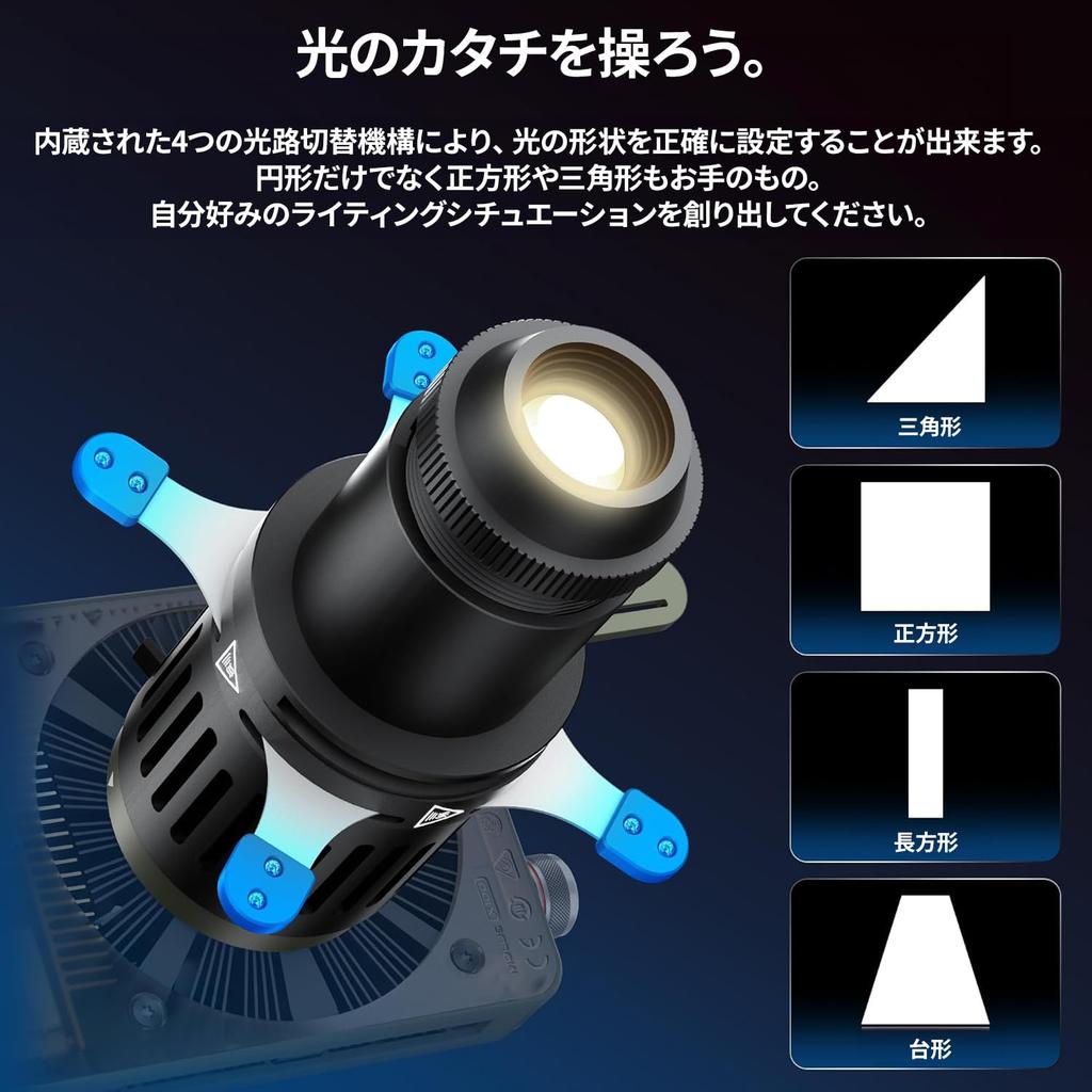 Zhiyun LED Light ZHIYUN Spotlight Attachment for ZY Spotlight Includes 10 Dedicated Compatible with MOLUS and CINEPEER EX1H33 Accessory, Mount,
