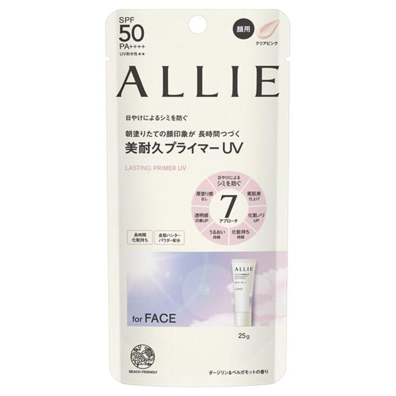 Kanebo - Allie Lasting Primer UV SPF 50 PA++++