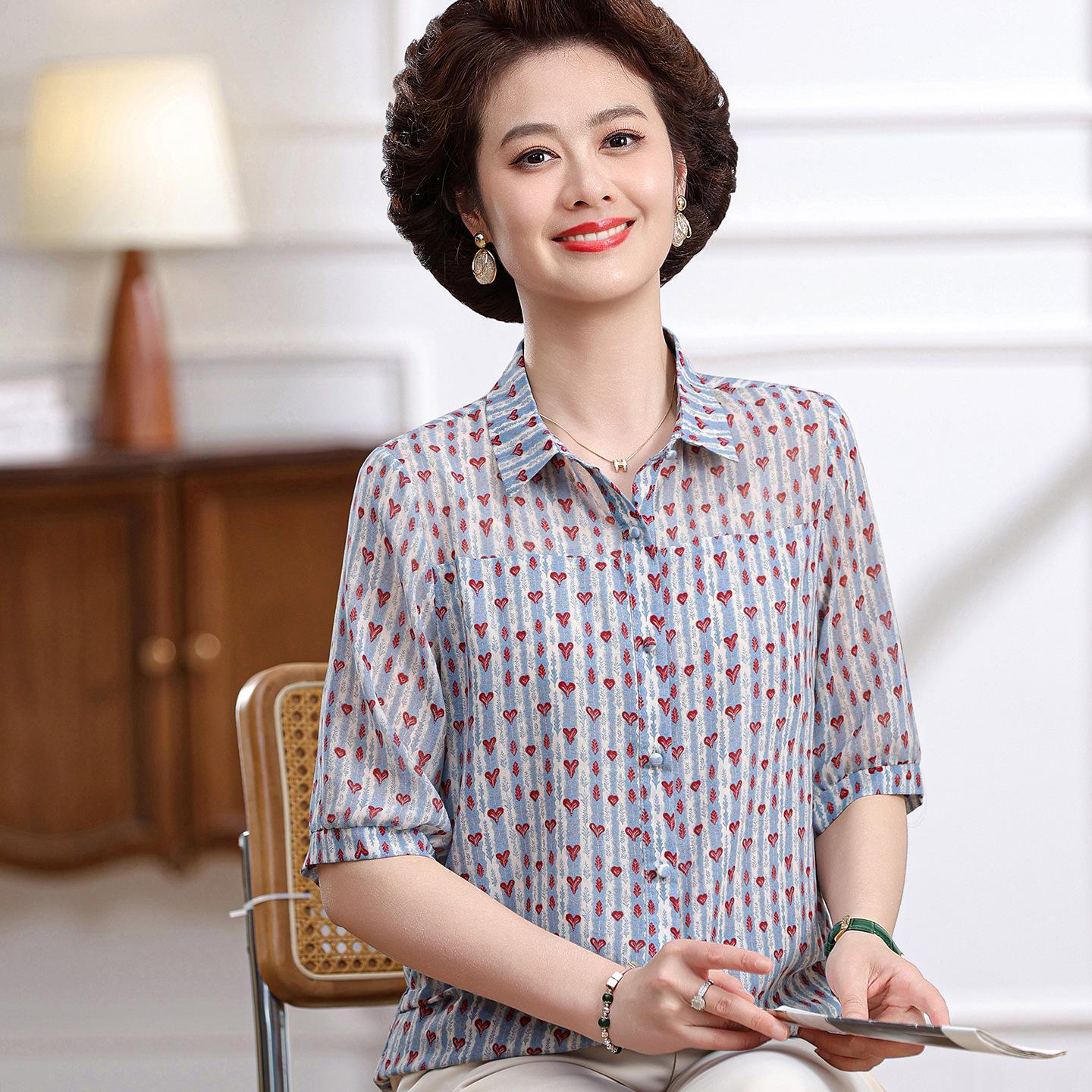 

Elegant Summer Silk Floral Blouse for Women - Short-Sleeved Mulberry Xiangyunsha Top L (80-100 jin) синий