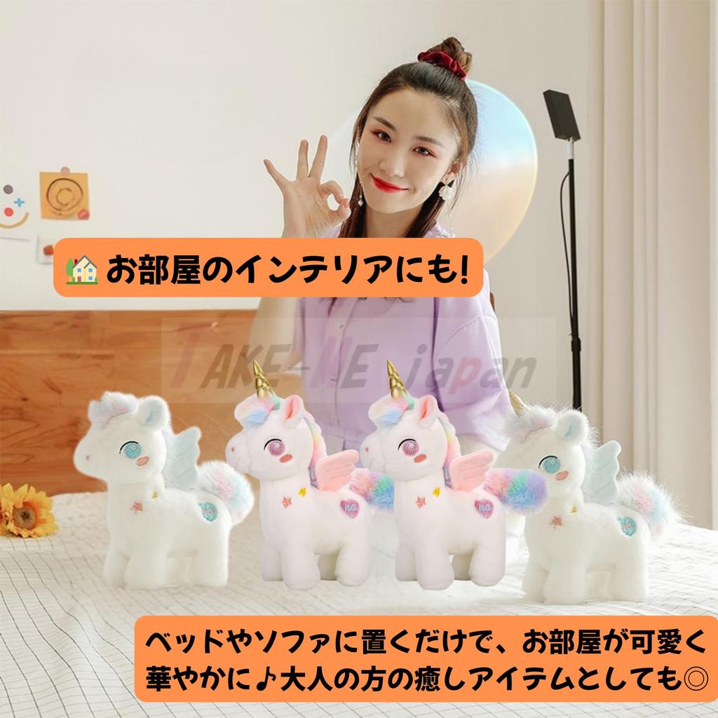TAKE-ME Japan Unicorn Plush Toy, Pillow, Gift for Kids, Birthday Present (Blue & Pink)