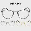 Glasses VPRB52