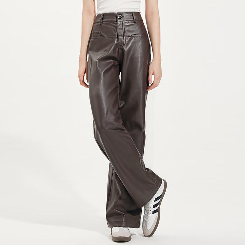 Ta Tu Autumn/Winter Maillard Loose Wide-Leg Straight Leather Pants