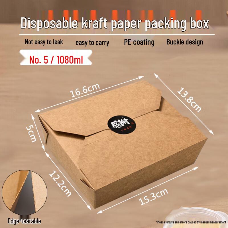 

Homeglen Kraft Paper Disposable Food Containers