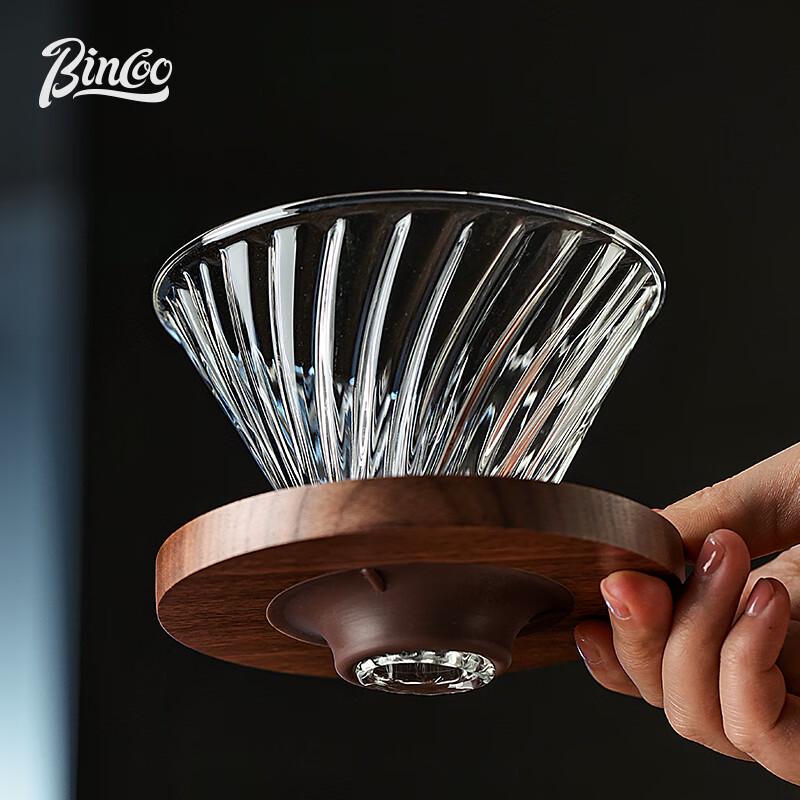 Bincoo Hand-Pour Coffee Server & Filter Cup