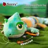 Sozzy Chameleon Plush: Color-Changing, Soothing Music Baby Toy for Newborns and Infants (0-1 Year) Educational & Enlightenment.