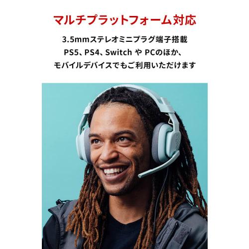 Logitech G ASTRO Gaming A10 Gen 2 Gaming Headset, Headphones for PS5, PS4, PC, Switch, Smartphones, Wired, 3.5mm 2.1ch, Flip-to-Mute, Microphone, A10G