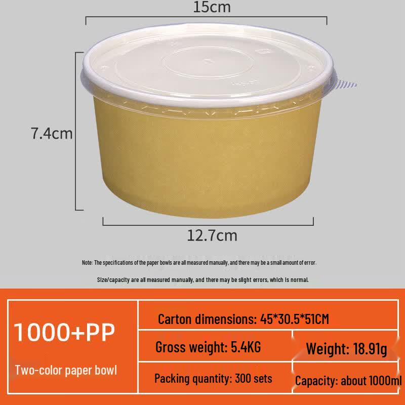 Yipan Disposable Kraft Paper Round Lunch Box with PP Lid