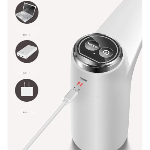 Wasserpumpenspender, Elektrische Automatische Trinkwasserpumpe für Flaschen, Elektrische Wasserkannenpumpe, Wasserflaschenpumpe, Wasserspender