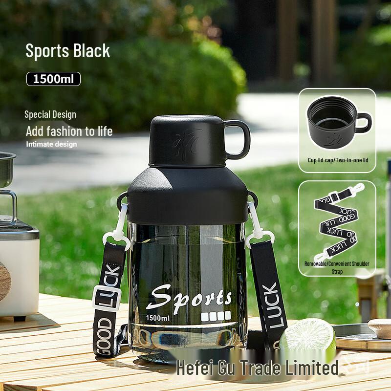Large Capacity Portable Sports Water Bottle