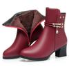 Fashion Winter Boots Women's High Heels Solid Color Fleece Warm Plus Size 42 Outdoor Anti-Skid Middle Boots Botas Mujer Invierno