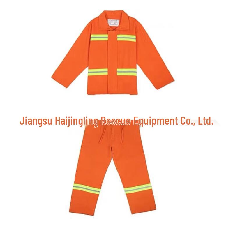Brangdy Fire Training Suit