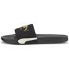Leadcat FTR Suede Classic Slide 'Black' Men's 372277-01