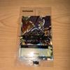 Yu-Gi-Oh! Black Dragon Rush Duel Legend Red-Eyes