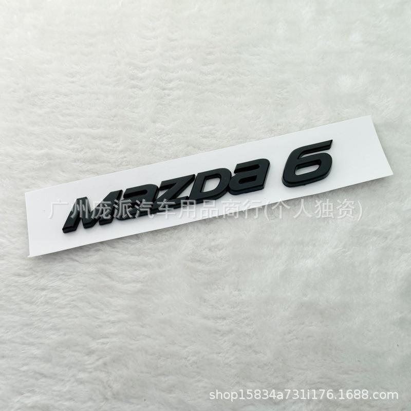 Trunk Lettering Stickers for MAZDA6, CX30, CX50, CX4, CX5