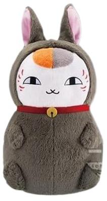Ichiban Kuji Book of Friends Nyanko Sensei e o Banquete Iluminado pela Lua Prêmio B Nyanko Sensei Coelho Noite Iluminada Brinquedo de Pelúcia Item Único de Natsume