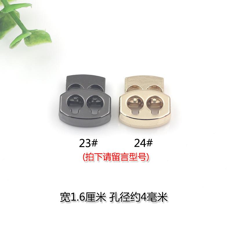Clothing Metal Spring Buckle Buckle Rope Buckle Alloy Pig Nose Buckle Down Jacket Bell Rope Buckle Elastic Buckle