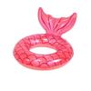 Children's Inflatable Swimming Ring