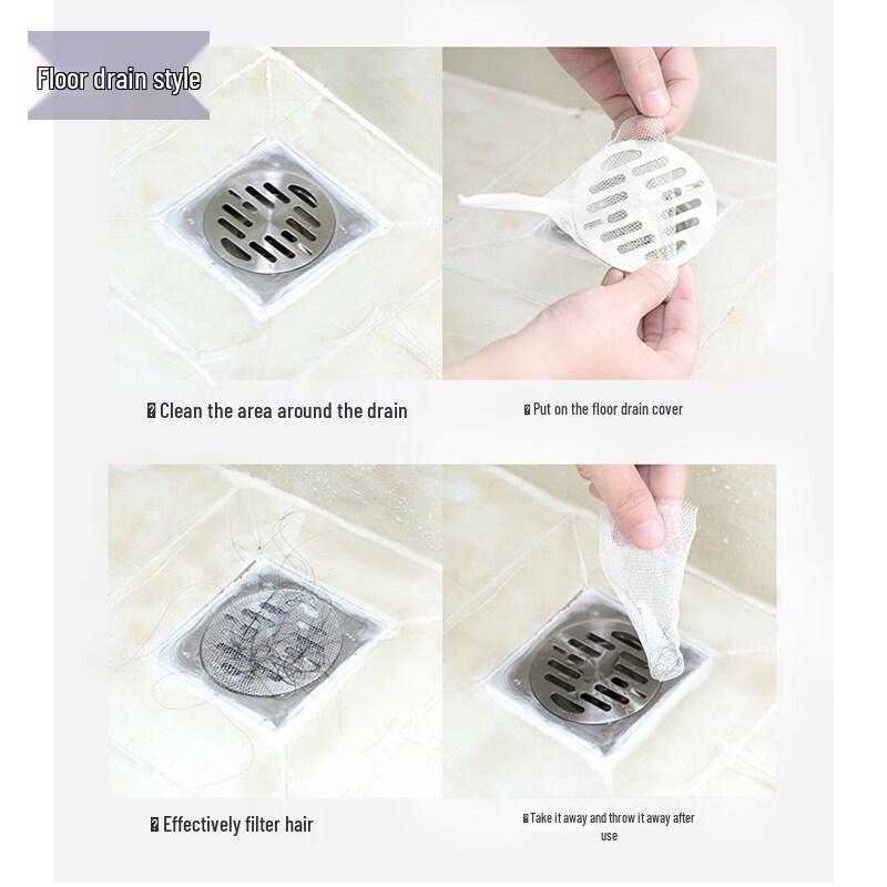 Сито-фильтр для кухонной раковины ZISIZ