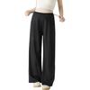 Spring/Summer 2026 Korean Style Maternity Wide-Leg Pants - Casual and Comfortable