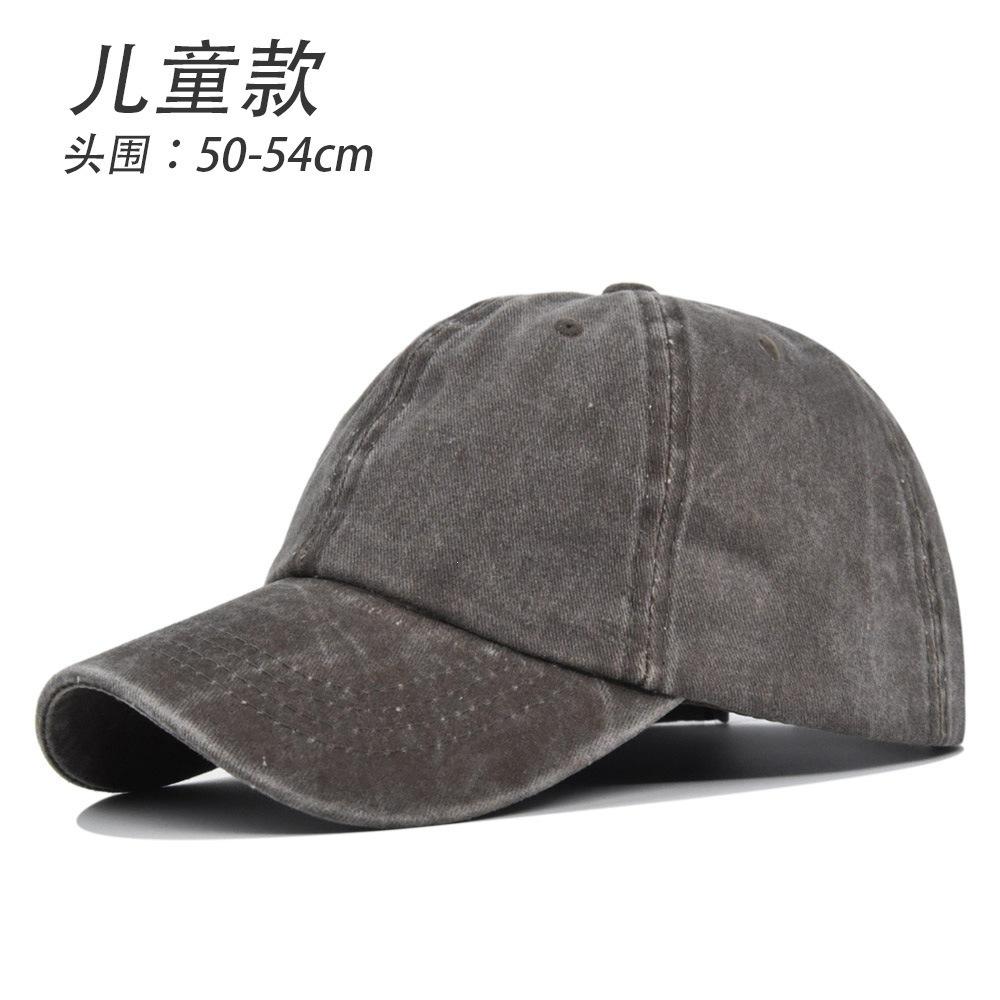 Solid Color Washed Baseball Cap - Adult & Kids - Distressed Duckbill Cap - 6-panel Curved Brim - Large Head Size - Plain Cap