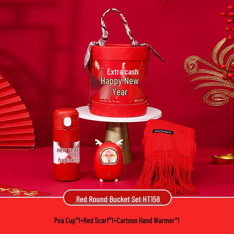 New Year Employee Gift Set with Thermos, Scarf & Hand Warmer