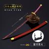 26cm Anime Weapon Kurosaki Ichigo Ban Kai Zangetsu Katana Cos Prop All Metal Samurai Swords Toy Knife Model Ornaments Gifts