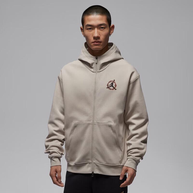 Jordan Year of the Horse Limited Edition Men s Knit Jacket M