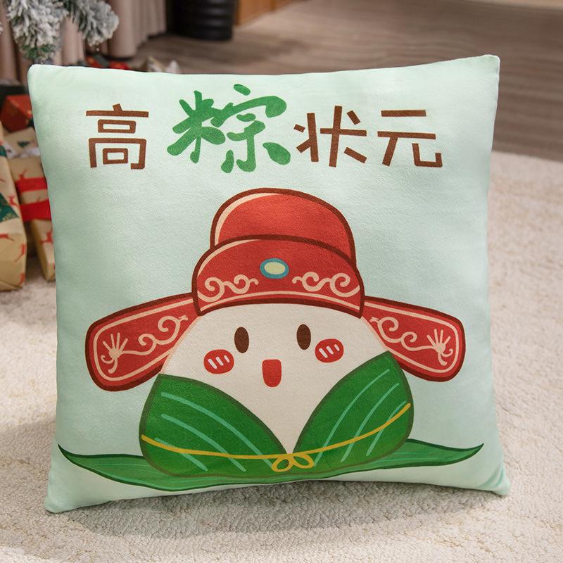 Simulation Cartoon Zongzi Doll Printed Pillow Triangle Square Plush Toy Dragon Boat Festival Sofa Pillow