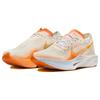Nike ZoomX VaporFly Next% 3 Bright Mandarin Sneakers casual FV3634-181