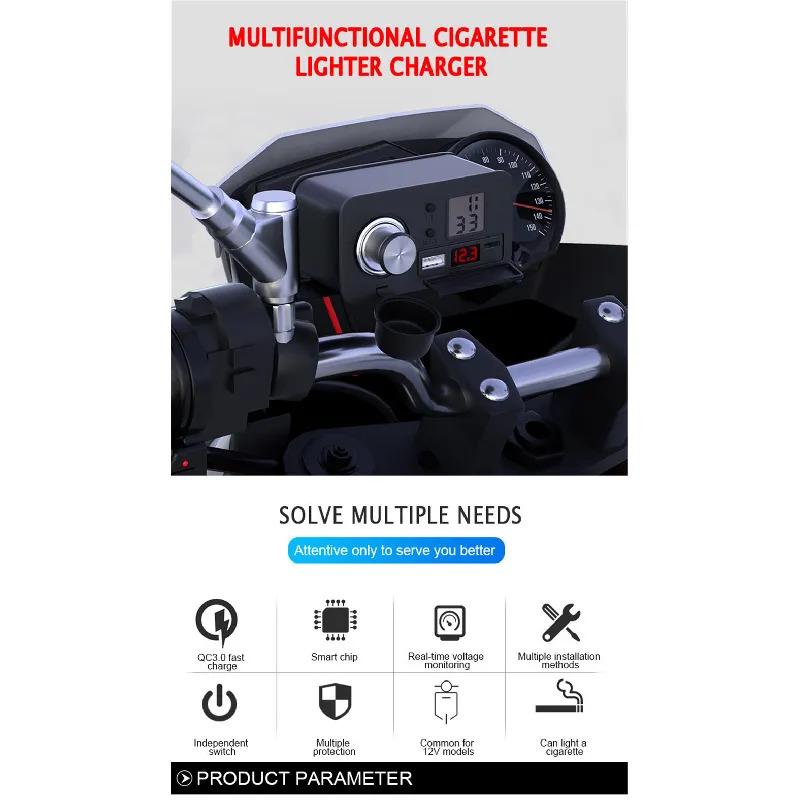 

Зарядка для мотоцикла USB Зарядное устройство для мобильного телефона 12 В Водонепроницаемая PD Быстрая зарядка Автомобильный прикуриватель С переключателем Проверка графика фактического напряжения