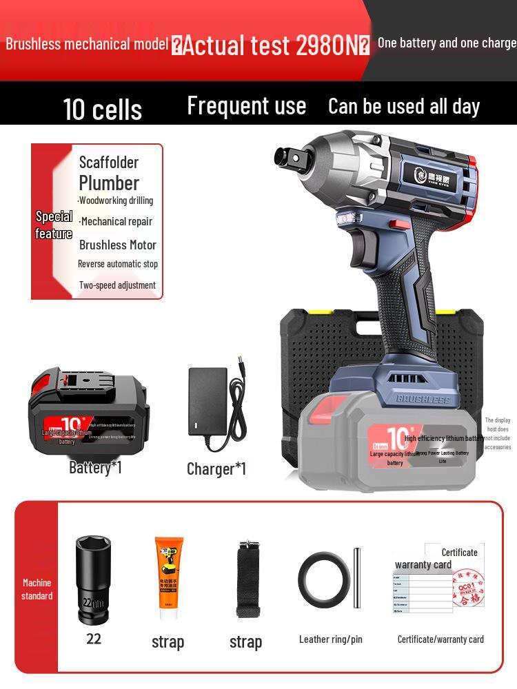 

Бесщеточный электрический ударный гайковерт с высоким крутящим моментом и литиевой батареей для авторемонта