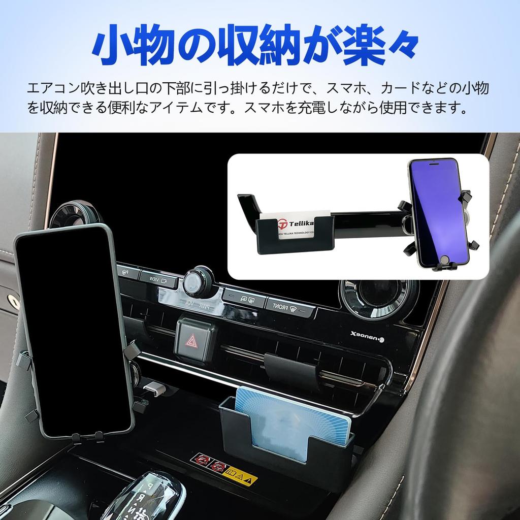 TELLIKA Center Console Tray for Toyota Alphard 40 Air Conditioner Vent Storage Vellfire 40 ABS Easy Small Item Interior Convenient Interior Custom