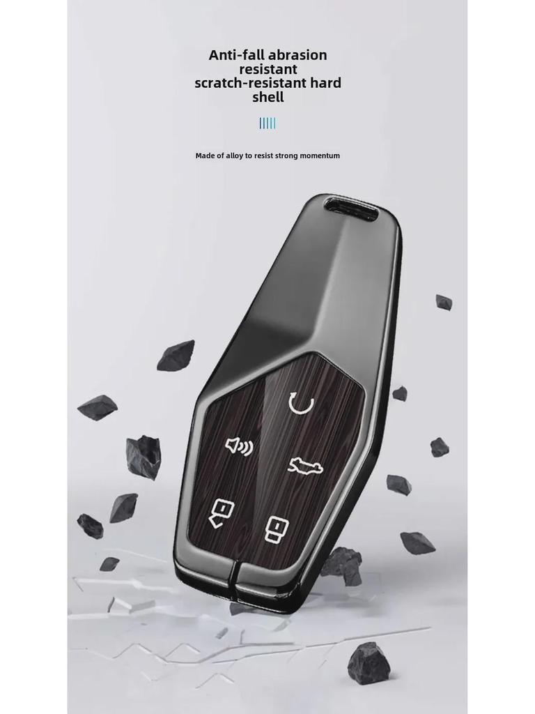 MG ONE Zinc Alloy Car Key Cover - Stylish Modification Accessory for Men and Women