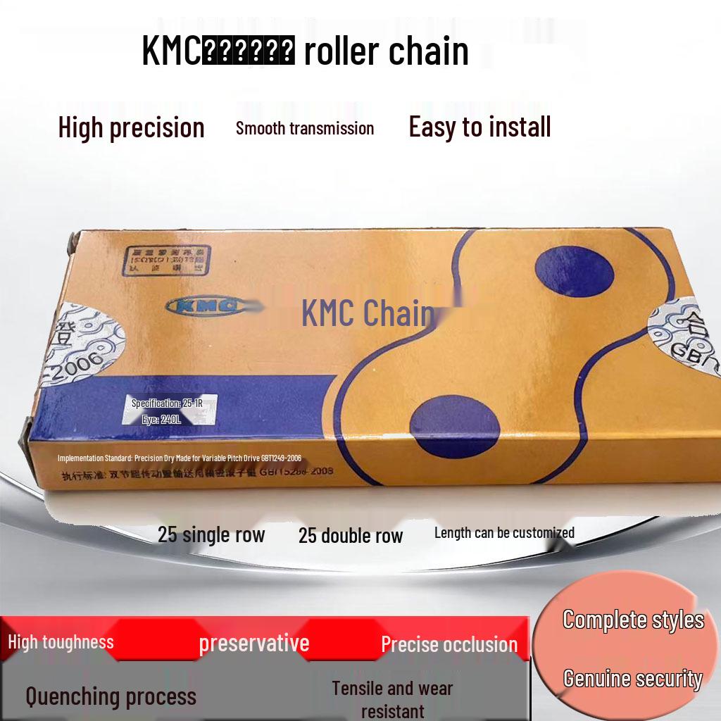 

KMC25 Gui Meng Precision Однорядна ланцюг роликовий втулковий 1/4 KMC25 1 Meter (158 links)