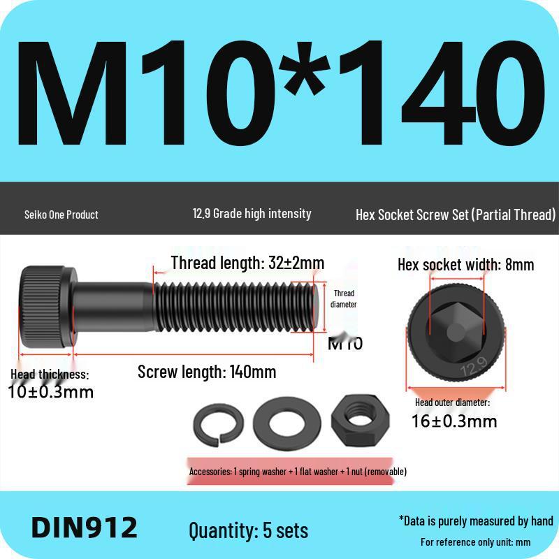 12.9 High Strength Socket Head Cap Screw and Nut Set M8-M16.
