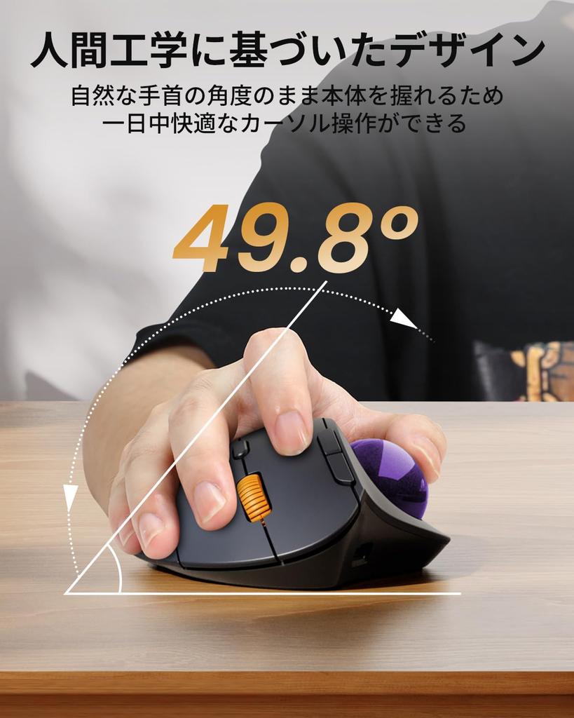 ProtoArc Trackball Simultaneous Connection of 3 Wireless DPI Thumb Compatible with and Purple Mouse, Quiet, Bluetooth/USB Connection, Devices,