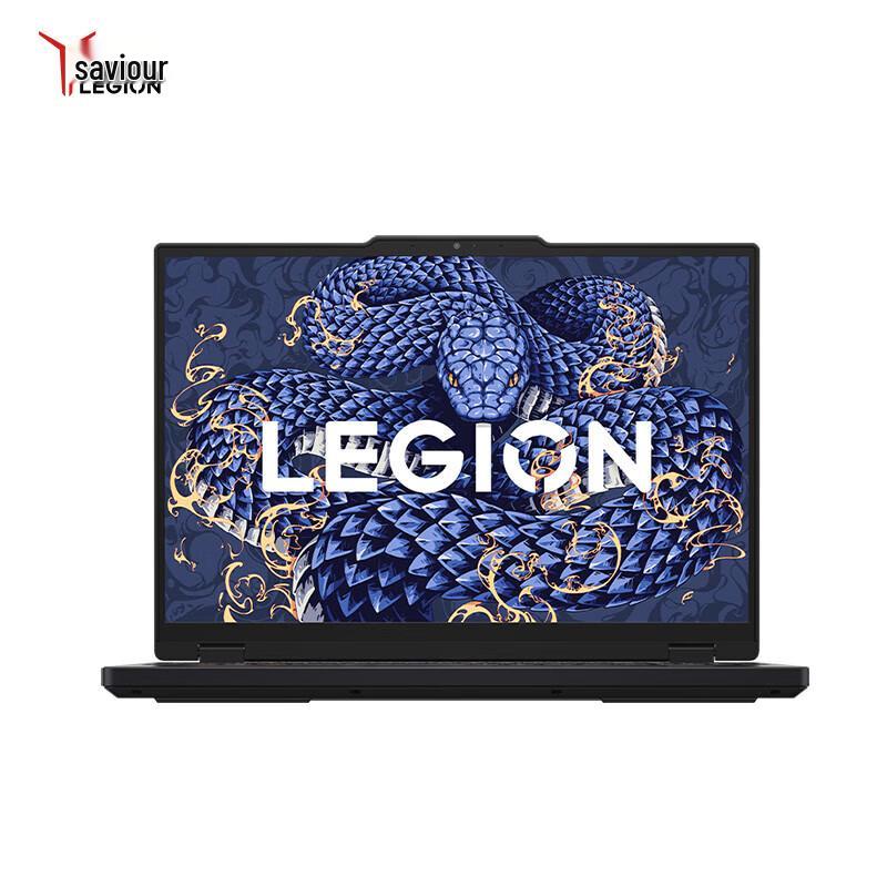 Lenovo Legion Y7000 2025 Gaming Laptop (CN version)