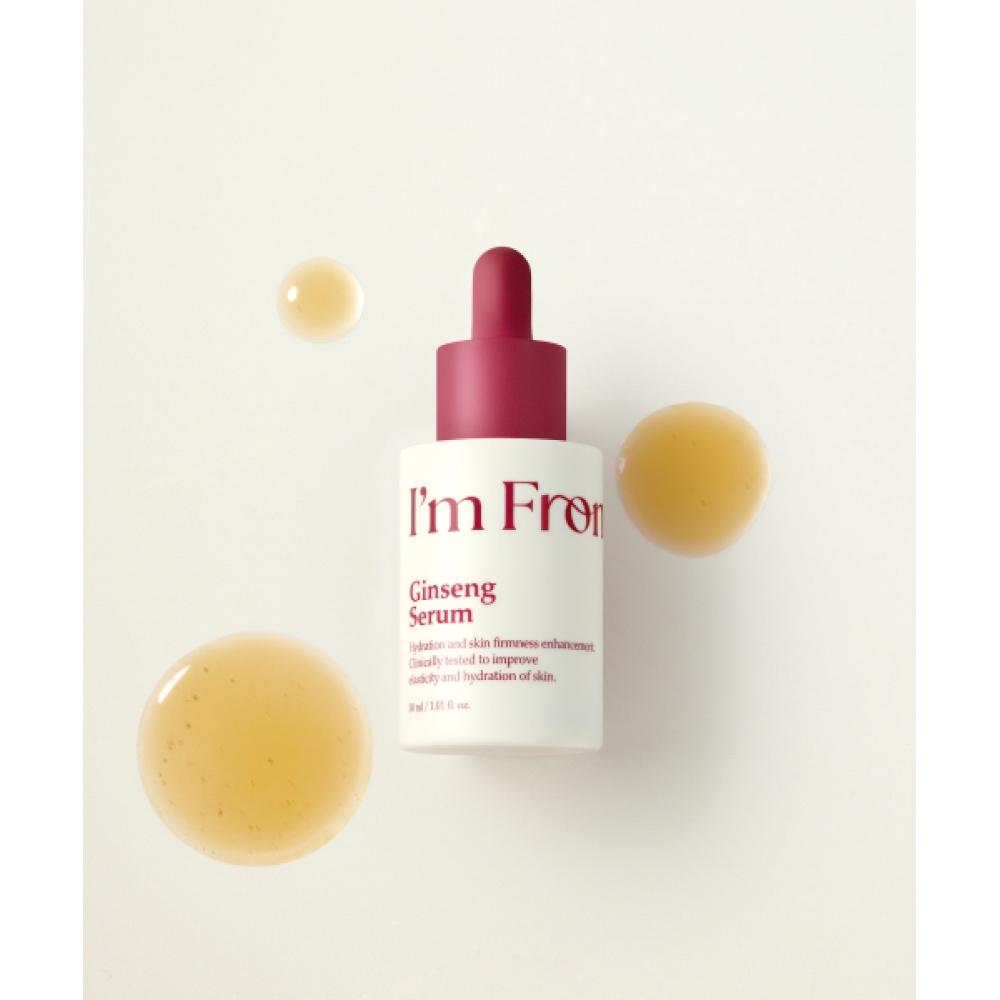Imfrom [renewal] Ginseng Serum 30ml