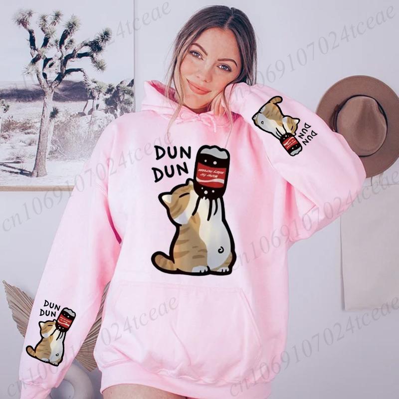 Chat Dessin Animé Boire Augmentation de Salaire Boissons Hommes Femmes Sweat-shirts à Capuche Mode Décontracté Sweat-shirts Plaisir Maison Harajuku Hauts