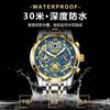 Luxury Hollow Men'S Watch Waterproof Luminous Quartz Watch
