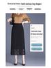 Women's High Waist Lace Midi Skirt - Spring 2026 Fashion